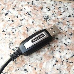 Baofeng Walkie Talkie Programming <b>Cable</b> For Uv8r Uv5r 888s With Usb Connector And K Head Adapter - Product Image 2