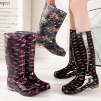 Botte de pluie en PVC pour hommes chaussures imperméables tissu floral plus velours coton chaud hiver chaussures en caoutchouc en gros pour hommes