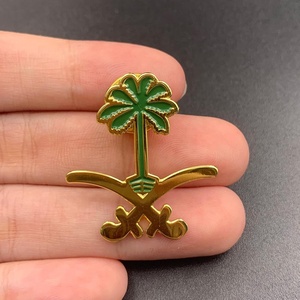 <span class=keywords><strong>Pin</strong></span> Nhãn Hiệu Cờ Bán Chạy Cho Ả Rập Saudi - Product Image 4