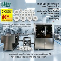 Machines de marquage laser automatiques à grande vitesse pour bouchons de bouteilles de lait |   Graveur laser UV volant pour logo, date, code QR