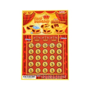 Cartes à gratter personnalisées, tickets de jeu à gratter écologiques, cartes à gratter de loterie personnalisées - Product Image 3