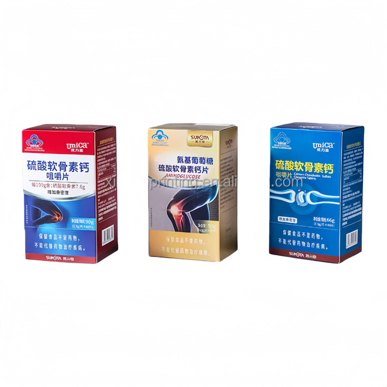 Factory Custom Printed Pharmaceutical Medication Folding Packaging Medicine Paper Box Customised Health Product Packaging Box