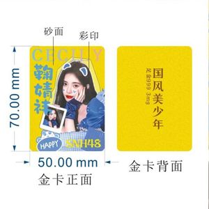 Gold Celebrity Phone Sticker Custom Photo Metal Material Gift For Office Home Decor Promotion - Product Image 5