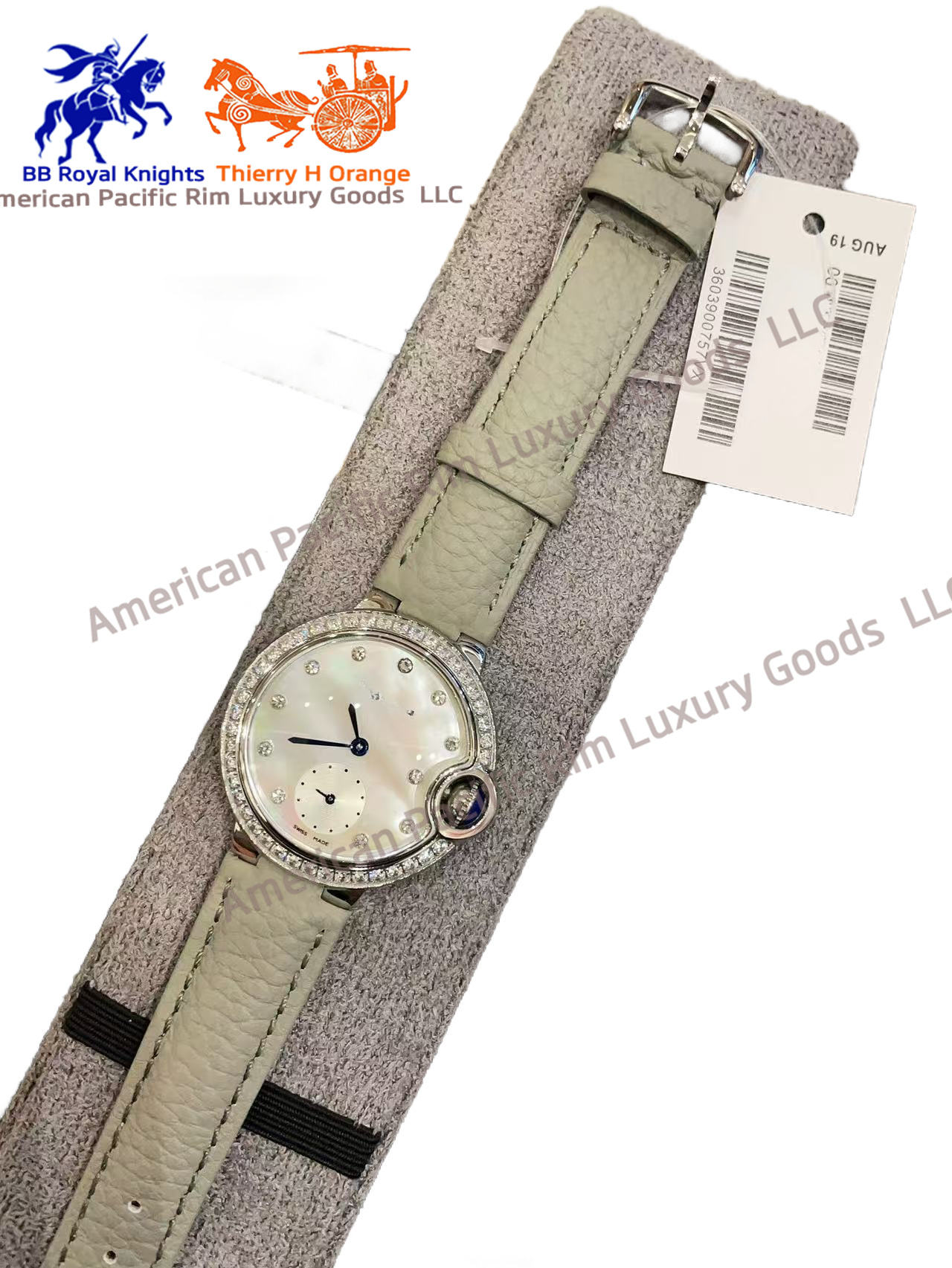 สีเขียว