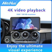 MeiHua 8core Qualcomm 680 12.3 "Android Car Multimedia Navigation Player GPS pour Mercedes Benz All Range NTG 4.0 4.5 5.0 360