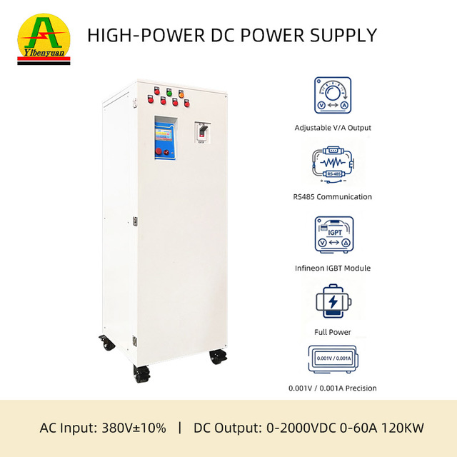 High-Voltage Test Power Supply 90KW 100KW 120KW 380V AC Input 0-2000V 0-60A Programmable DC Source for Industrial & Lab Testing