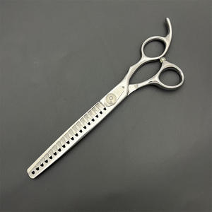 Tijeras para Mascotas Ge de 7 Pulgadas, Tipo Espina de Pescado, Acero Inoxidable, Alta Calidad, Tijeras Profesionales para Peluquería Canina - Product Image 2