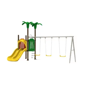 高品质多功能儿童森林系列塑料滑梯操场户外秋千