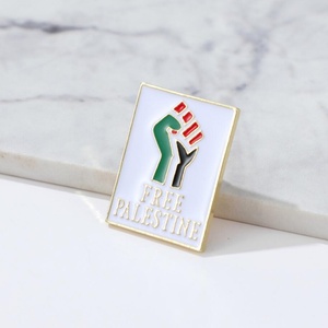 Fabricant de badges, épingles à revers personnalisées, plaqué or, épingles à revers en émail dur, épingles personnalisées avec drapeau palestinien, épingles en émail souple - Product Image 5