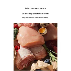 Пять видов мясных кусков, корм для собак, различные источники мяса, витамины, рыбий жир, дрессировочная награда, закуска для собак, рисовые лакомства - Product Image 4