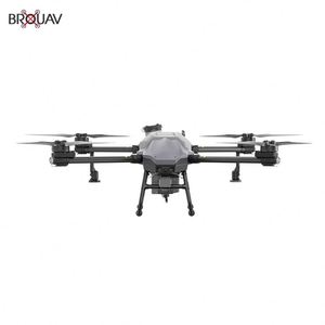 โดรนพ่นยาทางการเกษตร BROUAV ขนาด 20 ลิตร - Product Image 2