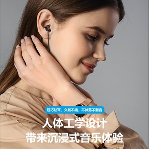 Auriculares inalámbricos Bluetooth con banda para el cuello, cancelación activa de ruido, diseño exclusivo, auriculares deportivos para correr y gimnasio - Product Image 1