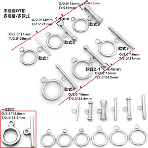 ตัวล็อคแบบ T-Bar สแตนเลสสำหรับเครื่องประดับ สร้อยข้อมือ สร้อยคอ อุปกรณ์ DIY ขนาด 10 มม. ผิวเรียบ - Product Image 2