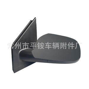 Conjunto de Espejo Retrovisor Volkswagen 879400C460 Blanco ABS Espejo Plano para Reemplazo o Reparación - Product Image 3