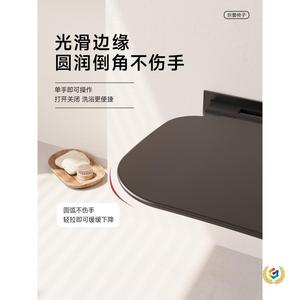 Tabouret de douche mural noir mat en acier inoxydable 304, siège de bain pliable avec amortissement pour salle de bain - Product Image 3