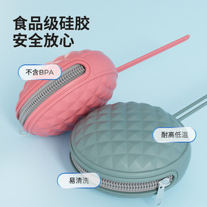 Sac de rangement portable en silicone avec fermeture éclair pour jouets de dentition, corde de suspension, taille mini, violet - Product Image 2