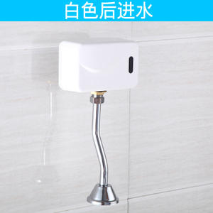 Hot-Selling Fully Automatic Intelligent Sensor <b>Urinal</b> with Customized Flush Valve Modern Design for Outdoor Use - Product Image 2