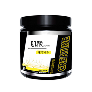 Pots de poudre de protéines 500ml Seau de poudre de remplacement de repas à large bouche Seau de poudre améliorant les muscles Bouteille d'emballage en <span class=keywords><strong>plastique</strong></span> <span class=keywords><strong>1L</strong></span> - Product Image 3