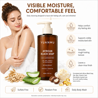 Nettoyant Corporel Hydratant et Nourrissant 24H Visiblement Efficace, Éclatant, Apaisant et Purifiant au Savon Noir Africain
