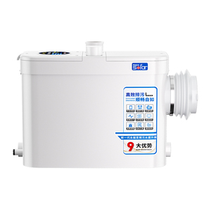 Sofar W12B <span class=keywords><strong>Pompe</strong></span> <span class=keywords><strong>de</strong></span> levage automatique des <span class=keywords><strong>eaux</strong></span> <span class=keywords><strong>usées</strong></span> des toilettes pour villa sous-sol haute pression dans la salle <span class=keywords><strong>de</strong></span> bain entièrement automatique - Product Image 2