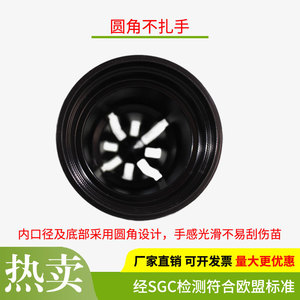Planting <b>Baskets</b> Hydroponic Fixture 60 Black <b>Plastic</b> For Greenhouse Lettuce Cultivation - Product Image 4