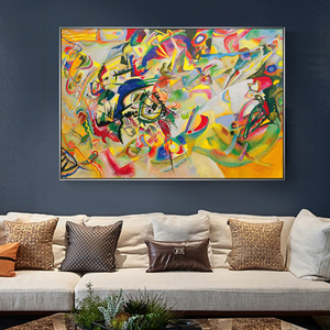Wassily Kandinsky-Composition VII,1913 abstrait mur Art toile peintures affiches modernes et imprimés <span class=keywords><strong>Pop</strong></span> Art mur photos Cuadro - Product Image 6