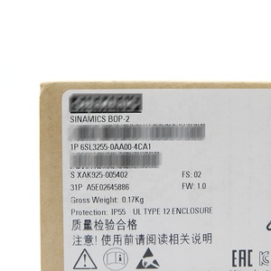 Nuevo SINAMICS BOP-2 6SL3255-0AA00-4CA1 G120 Operador Básico en Stock 6SL3255-0AA00-4CA1 - Product Image 6