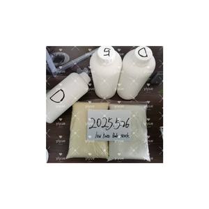 5-Bromo-1-Pentene CAS 1119-51-3ผลิตในสหรัฐอเมริกา - Product Image 2