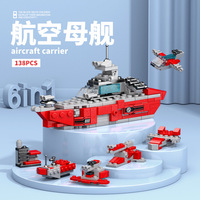 Juego de bloques de construcción de Super Robot, coche deformado 6 1, modelo de construcción DIY, juguete para niños con coche/camión/avión/vehículo Mech