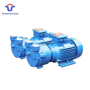 2BV Series Water Ring Vacuum Pump Air Pump And Compressor
