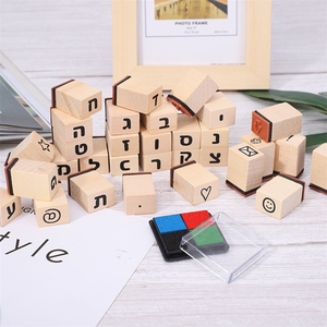 Offre Spéciale : Kit de 32 <span class=keywords><strong>tampons</strong></span> en caoutchouc personnalisables avec <span class=keywords><strong>alphabet</strong></span> hébreu en bois et lettres de dessins animés, avec 4 <span class=keywords><strong>tampons</strong></span> <span class=keywords><strong>encreurs</strong></span> colorés pour loisirs créatifs pour enfants - Product Image 4