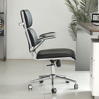 Fauteuil ergonomique moderne et minimaliste en cuir avec hauteur réglable pour une utilisation confortable à la maison, à l'école ou dans le salon