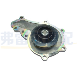 Bomba de agua 1609417680 para Peugeot 207 307 308 Citroen C2 C3, pieza de repuesto nueva - Product Image 2