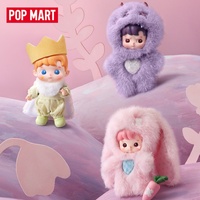 Оптовые мини-фигурки POP MART: Оригинальная серия POP MART HACIPUPU Secret Tale, подвижные мини-фигурки в закрытых коробках, коллекционные игрушки, подарки