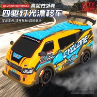 Voiture de course RC 4DRC professionnelle 1/18 haute vitesse pour drift, 2,4 GHz, 4 roues motrices, télécommandée, pour garçons, hobby