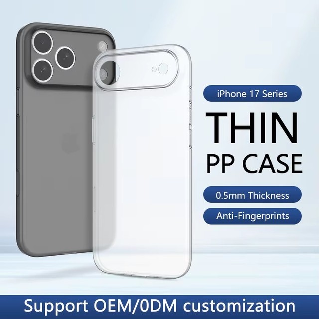 Twinscase Phone Case Factory Wholesale True Touch iPhone 17 Series Phone Case Custom Logo for Daily Use