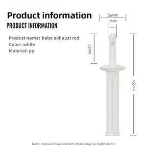 แท่งระบายอากาศแบบแท่งพลาสติกคอลัมน์โรมันแท่งระบายอากาศช่วยป้องกันอาการท้องอืดของทารก - Product Image 6