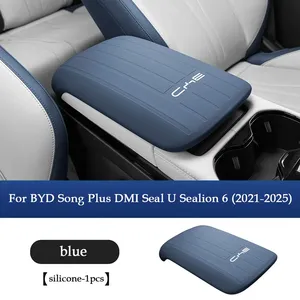 Housse en gel de silice pour accoudoir central pour BYD Song Plus DMI Seal U Sealion 6, accessoires automobiles - Product Image 2