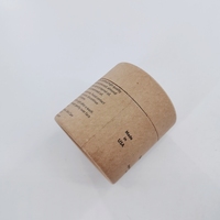 Pot cosmétique compact en papier biodégradable personnalisé avec logo pour crème corporelle – Vente en gros