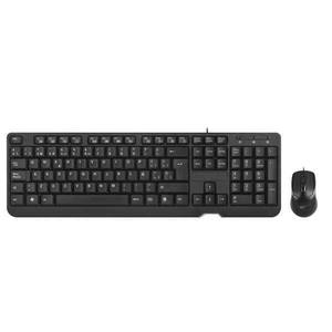 Teclado y ratón con cable - Teclado QWERTY portugués, 12 teclas multimedia, color negro, ideal para uso diario en computadoras. - Product Image 1