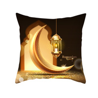 45x45CM Eid Mubarak taie d'oreiller Ramadan islamique musulman Kareem jeter housse de coussin doux housse de coussin décoration Ramadan