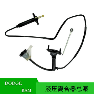 Maître-cylindre d'embrayage 52107721AB pour Dodge Ram 1500 2500 1998-1999 Pièce de rechange hydraulique - Product Image 5