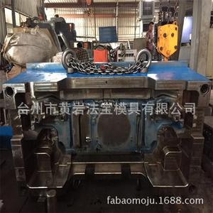 Custom Made Automotive Plastic Mold Multi Cavity Semi Fixed Horizontal For <b>Car</b> <b>Interior</b> Radiator Bracket Forming - Product Image 1