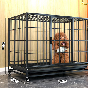 กรงสุนัขพับได้แบบโลหะพร้อมถาด  กรงสัตว์เลี้ยงขนาดเล็ก - Product Image 2