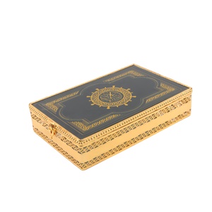 Gift Ramadan Kareem Decor Bible Verse Metal Holy Islam <b>Quran</b> Box Reusable Square 16x20x5.5CM for Eid Al Adha Islamic Gifts - Product Image 1