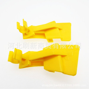 Ford <b>Car</b> Hood Support Rod Fixing <b>Clips</b> 8A6116828AB Replacement Repair Parts Yellow Plastic Auto Fastener - Product Image 5