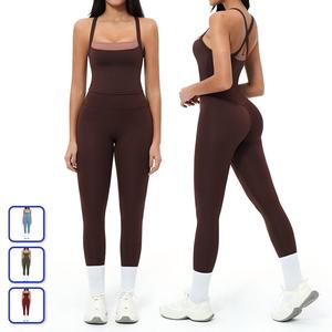Ensemble de yoga pour femme : soutien-gorge de sport élégant et léger, pantalon de sport élastique, plusieurs combinaisons possibles - Product Image 2