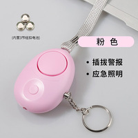 Alarm Pribadi Mini LED Ring Isi Ulang Laris Manis, Fitur Fleksibel, Mode Anti-Hilang