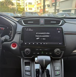 Convient pour Honda CRV Hao <span class=keywords><strong>Shadow</strong></span>, écran central de navigation grand format, écran de navigation automobile <span class=keywords><strong>Android</strong></span> 10,33 pouces, CarPlay, navigateur automobile - Product Image 5