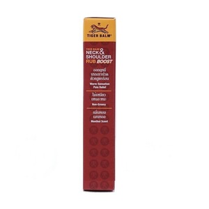 Crème pour les épaules <span class=keywords><strong>et</strong></span> le <span class=keywords><strong>cou</strong></span> Huzheng-Formule super forte - Product Image 3